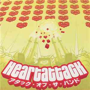 Various - Heartattack Compilation Vol. 1 album