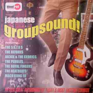Various - Japanese Groupsound! album