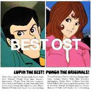 Various - Lupin The Best! Punch The Originals! album