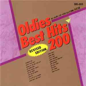 Various - Oldies Best Hits 200 Vol.3 album