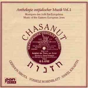 Various, Zavel Kwartin, Yossele Rosenblatt, Gershon Sirota - Chasanut album