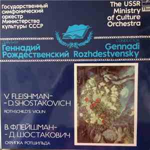 Veniamin Fleishman, Dmitri Shostakovich - Rothschild's Violin album