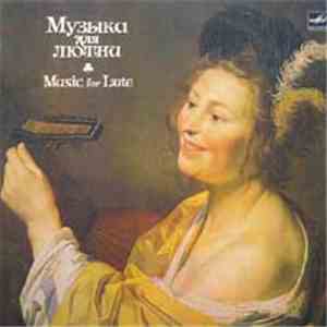 Владимир Вавилов - Лютневая Музыка XVI-XVII Веков album