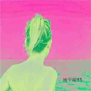 ZAYAZ - Horizon93 album