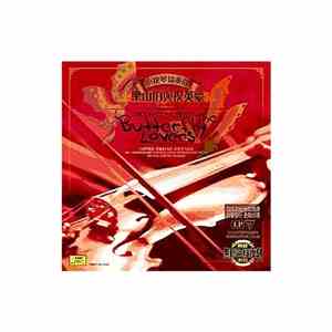小提琴協奏曲 - 小提琴協奏曲-梁山伯與祝英台及中國小品 album