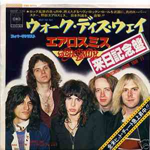 Aerosmith - Walk This Way album