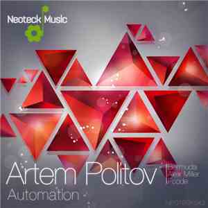 Artem Politov - Automation album