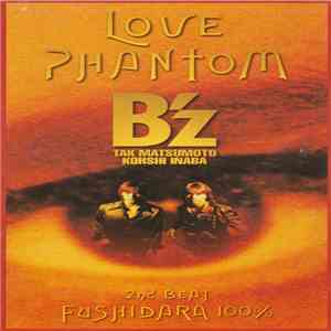 B'z - Love Phantom album