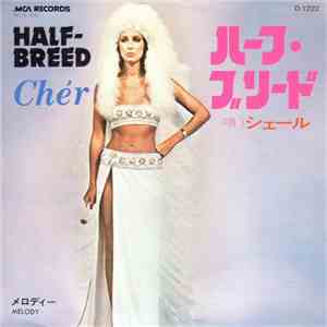 Chér - Half-Breed album