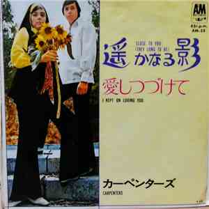 カーペンターズ - Close To You album