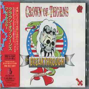 Crown Of Thorns  - Breakthrough album