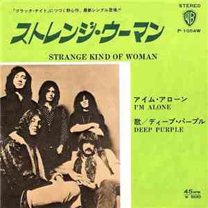 Deep Purple - Strange Kind Of Woman album