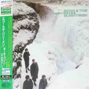 Echo & The Bunnymen - Porcupine album