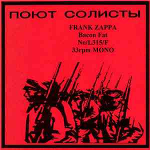 Frank Zappa - Bacon Fat album