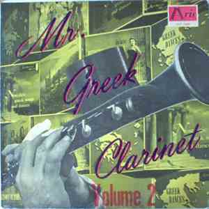 George Mirros And His Orchestra - Mr. Greek Clarinet Volume 2 album