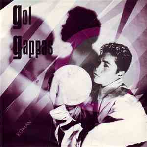Gol Gappas - West 14 / Roman album