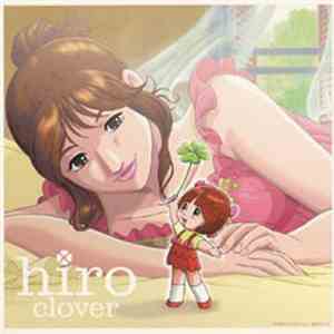 Hiro - Clover album