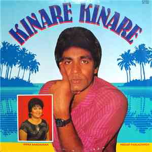 Indra Ramcharan / Prediep Pahladsingh - Kinare Kinare album