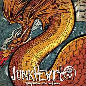 Junkheart - Τραγούδια Του Ανέμου album
