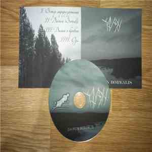 Карачун - Daimon Borealis album