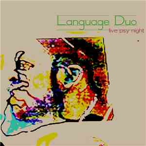 Language Duo - Live At Ant Hall Summer 2017 album