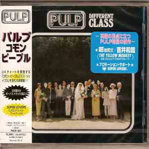 Pulp - Different Class album
