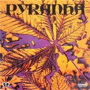 Pyranha - Pyranha album