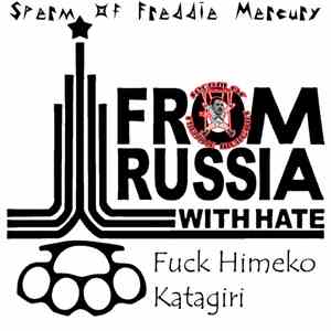 Sperm Of Freddie Mercury - Fuck Himeko Katagiri album