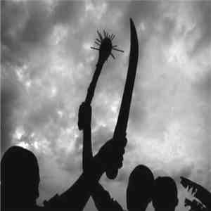 Trou - VŲŁGĀŘ ÐIŞPŁĀY ÖF PÖWĔŘ album