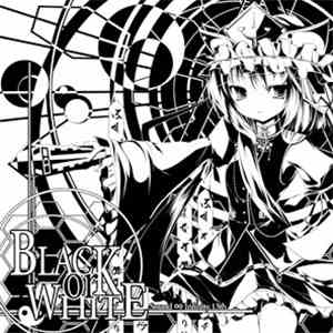 Various - Black Or White album