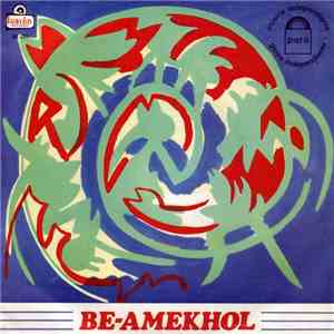 Be-Amekhol - Cometas / Flor De Papel album
