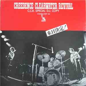 Creedence Clearwater Revival - C.C.R. Special D.J. Copy album