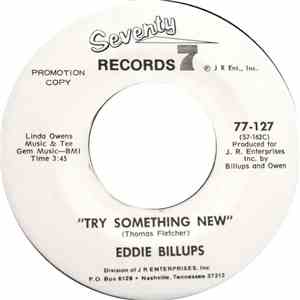 Eddie Billups - Shake Off That Dream / Try Something New album