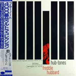 Freddie Hubbard - Hub-Tones album