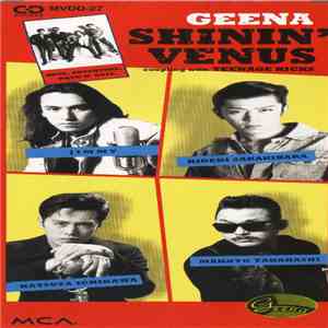 Geena  - Shinin' Venus album