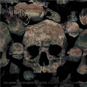 Hell Icon - Hic Amiscitur In Umbra Perpetua Saevitia Dominum Nostrum album