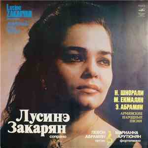 Lusine Zakaryan - Lusine Zakaryan Sings album