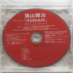 Masaharu Fukuyama - Human album