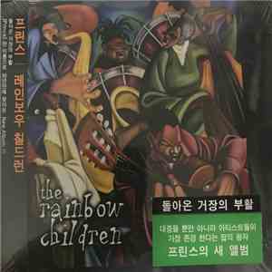Prince - The Rainbow Children album