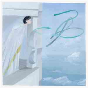 SELA., Aflow, 食品まつり aka Foodman - S​.​A​.​F​.​E. album