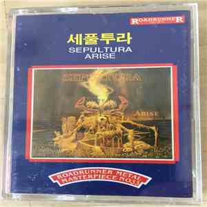 Sepultura - Arise album