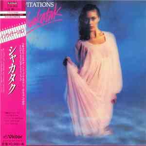Shakatak - Invitations album