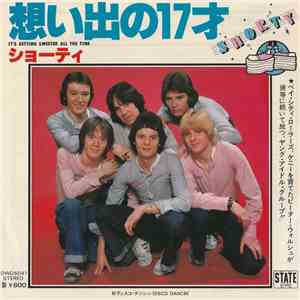 Shorty  - It's Getting Sweeter All The Time album