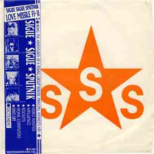 Sigue Sigue Sputnik - Love Missile F1-11 album