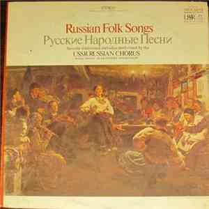 State Academic Chorus Of The U.S.S.R. - Russian Folk Songs album