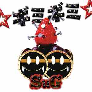 SuG  - ☆ギミギミ☆ album