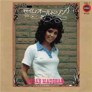 Susan Maughan - The Same Old Song / La La Song album