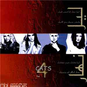 The 4 Cats - ليل نهار album