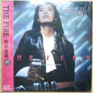 野本直美 - The Fire album