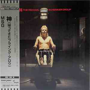 The Michael Schenker Group = ザ・マイケル・シェンカー・グループ - The Michael Schenker Group = 神（帰ってきたフライング・アロウ） album
